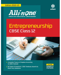 CBSE All In One Entrepreneurship Class - 12